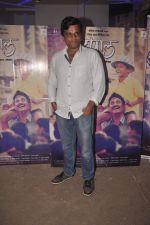 at Tapal screening in Sunny Super Sound on 20th Sept 2014